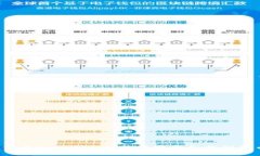 如何在Tokenim上成功搜索和