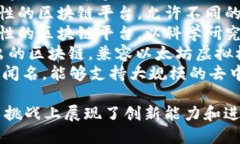 在2019年到2020年之间，有一