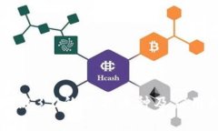 区块链3.0的主要币种及应