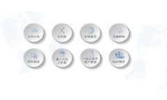 区块链专业就业前景分析