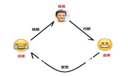 区块链钱包验证方式详解：保护您的数字资产安全