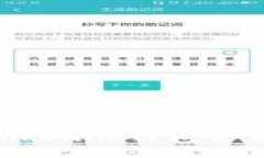 如何解决TokenTokenim钱包常