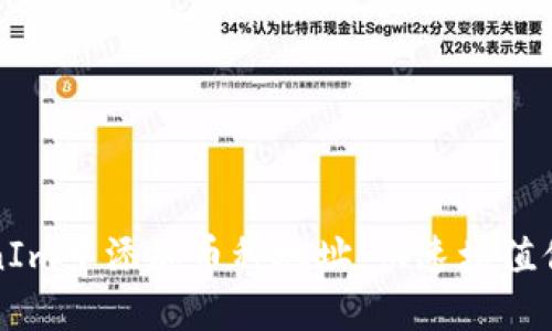 如何在TokenIm中添加币种地址，快速增值你的数字资产