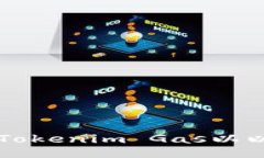 如何设置Tokenim Gas以以太坊