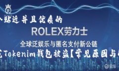 思考一个贴近并且优质的