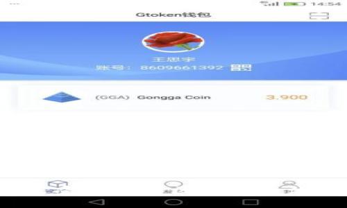 2023年最受欢迎的区块链交流软件推荐