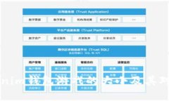 了解Token.tokenim钱包游戏的
