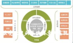 2023年最受欢迎的区块链量