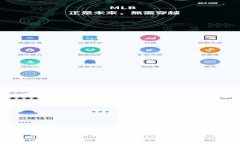 区块链的HF（Hard Fork，硬分