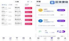 2023年国家级区块链服务商