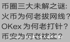 Tokenim: 什么是它及其应用