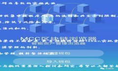 “Tokenim资源管理”是一个