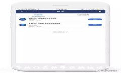 2023年热门卖格子区块链项