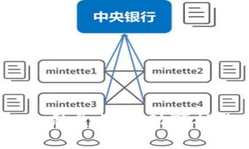 2023年国际能源区块链公司盘点：推动可持续发展与能源转型的先锋