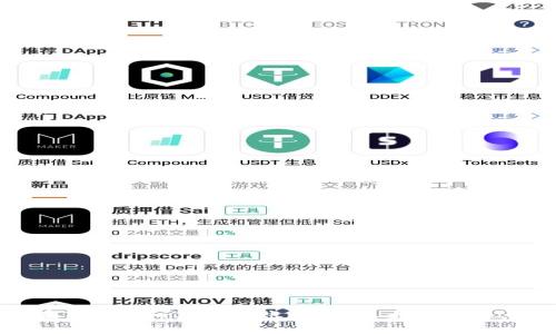 如何在Tokenim上注册账号：详尽步骤与注意事项