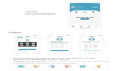 Tokentokenim钱包使用指南：
