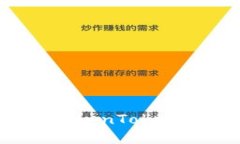 如何下载和使用TokenToken