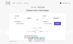   深入了解Tokenim新币及其