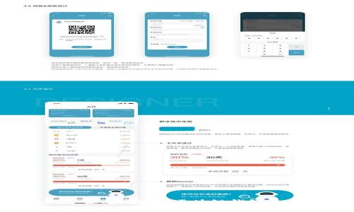 2023年最受欢迎的区块链钱包品牌详解