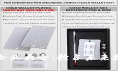 河南区块链产品企业大全
