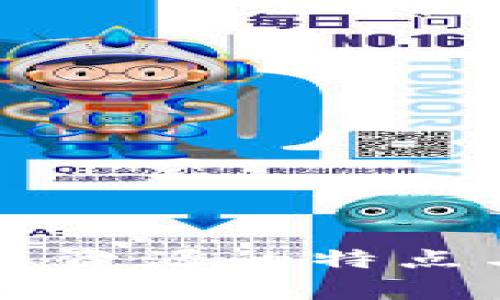 区块链企业资源的特点与优势分析