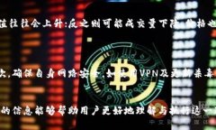 jiaoti如何将Tokenim转换为
