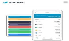 如何在TokenTokenIM钱包中删