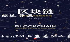 tabletrtd思考一个贴近并且
