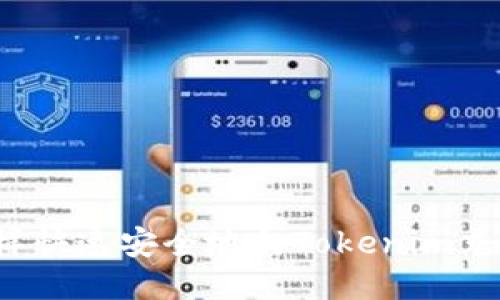 怎样快速安全地向Tokenim充钱？