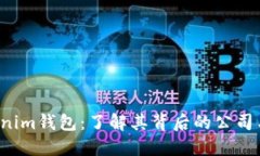 Tokentokenim钱包：了解其背