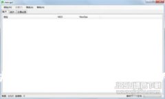 国际专利区块链产品的全