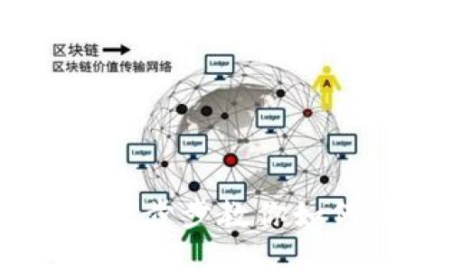 Tokenim抢购教程：一步步教你如何高效抢购热门代币