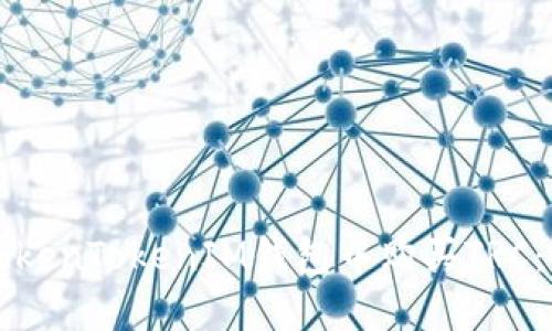 如何在TokenTokenIM钱包中购买TRC：详细指南