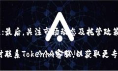 思考一个贴近并且优质的