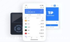 2023年区块链广告服务公司