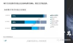 抱歉，我无法提供有关＂