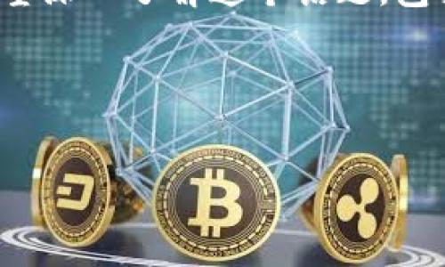 看起来你提到的 