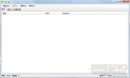如何使用 TokenIm 创建 API 交易：详尽指南
