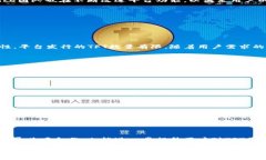 tiaotiTFT（Token Finance Token）