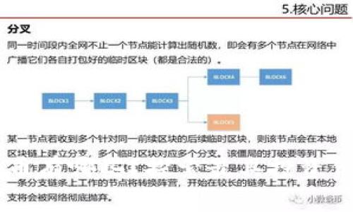 区块链最稳的币有哪些？探索最具投资价值的加密货币