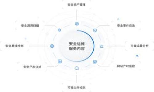 区块链技术的多元舞台场景：解密未来数字经济