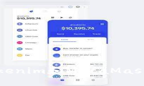 TP钱包与Tokenim和MetaMask的全面对比