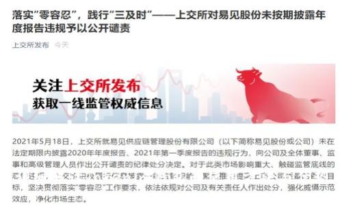 详细解读Tokenim钱包的使用方法与优势
