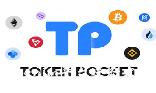 如何利用Tokenim平台进行发币：全面指南