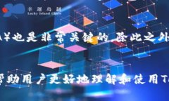   如何解决Tokenim多签问题