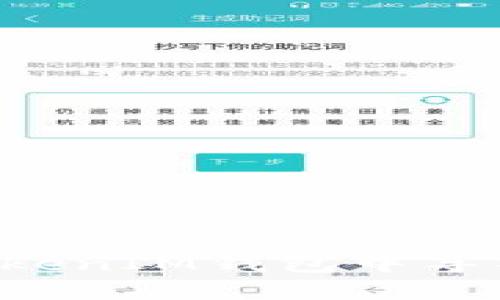 如何在TokenTokenIM钱包中导入EOS：完整指南