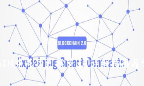 如何在TokenIM中成功更换节点？详细指南与常见问题解答