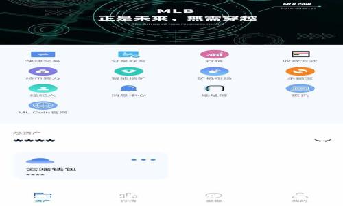 如何在TokenIM中成功更换节点？详细指南与常见问题解答