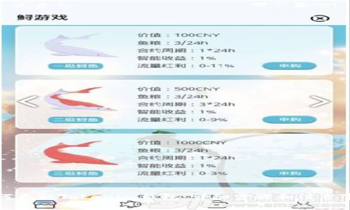 如何更新Tokenim钱包：详细步骤和注意事项