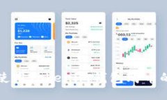 最近如何使用Tokenim钱包购